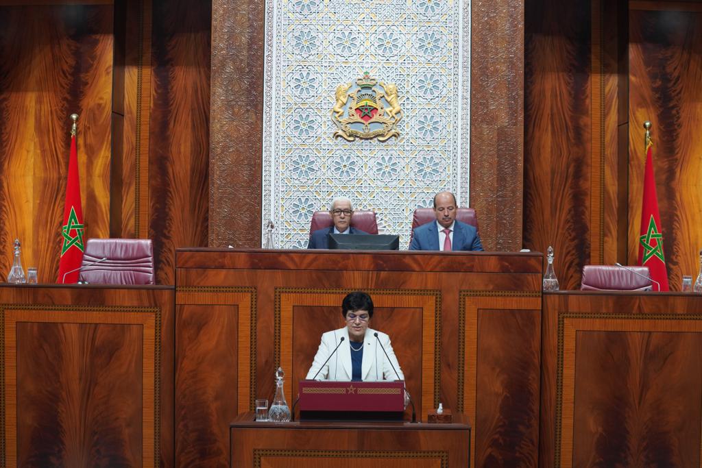 عرض السيدة الرئيس الأول للمجلس الأعلى للحسابات أمام البرلمان حول أعمال المحاكم المالية