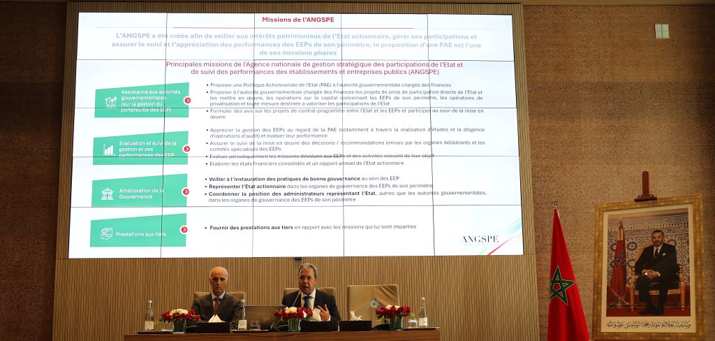 Cour des Comptes : Conférence – Débat sur la réforme des Entreprises et Etablissements Publiques (EEP)