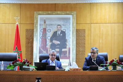 المجلس الأعلى للحسابات : ندوة حول موضوع شراكة البنك الشعبي المركزي والمجلس الأعلى للحسابات