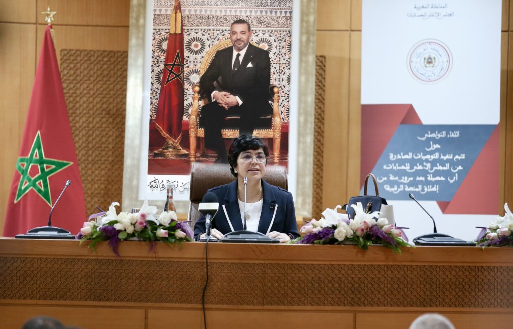 The court of accounts organizes a communication meeting on the "Assessment of the use of the digital platform for monitoring the implementation of its recommendations".