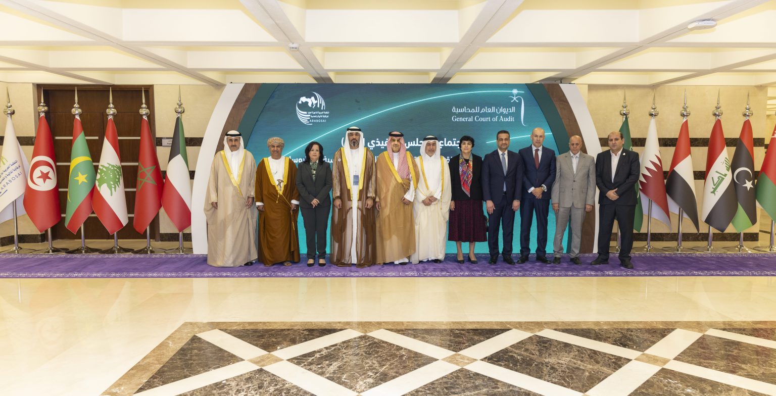 المجلس الأعلى للحسابات يشارك في أشغال الاجتماع الثامن والستين للمجلس التنفيذي للمنظمة العربية للأجهزة العليا للرقابة المالية والمحاسبة (الأرابوساي)