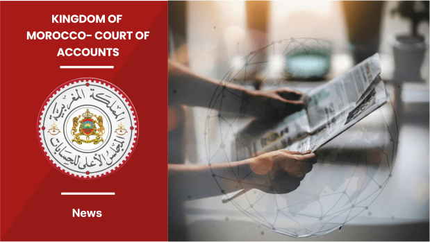مباراة توظيف محررين قضائيين من الدرجة الرابعة (سلم 8) بالمحاكم المالية