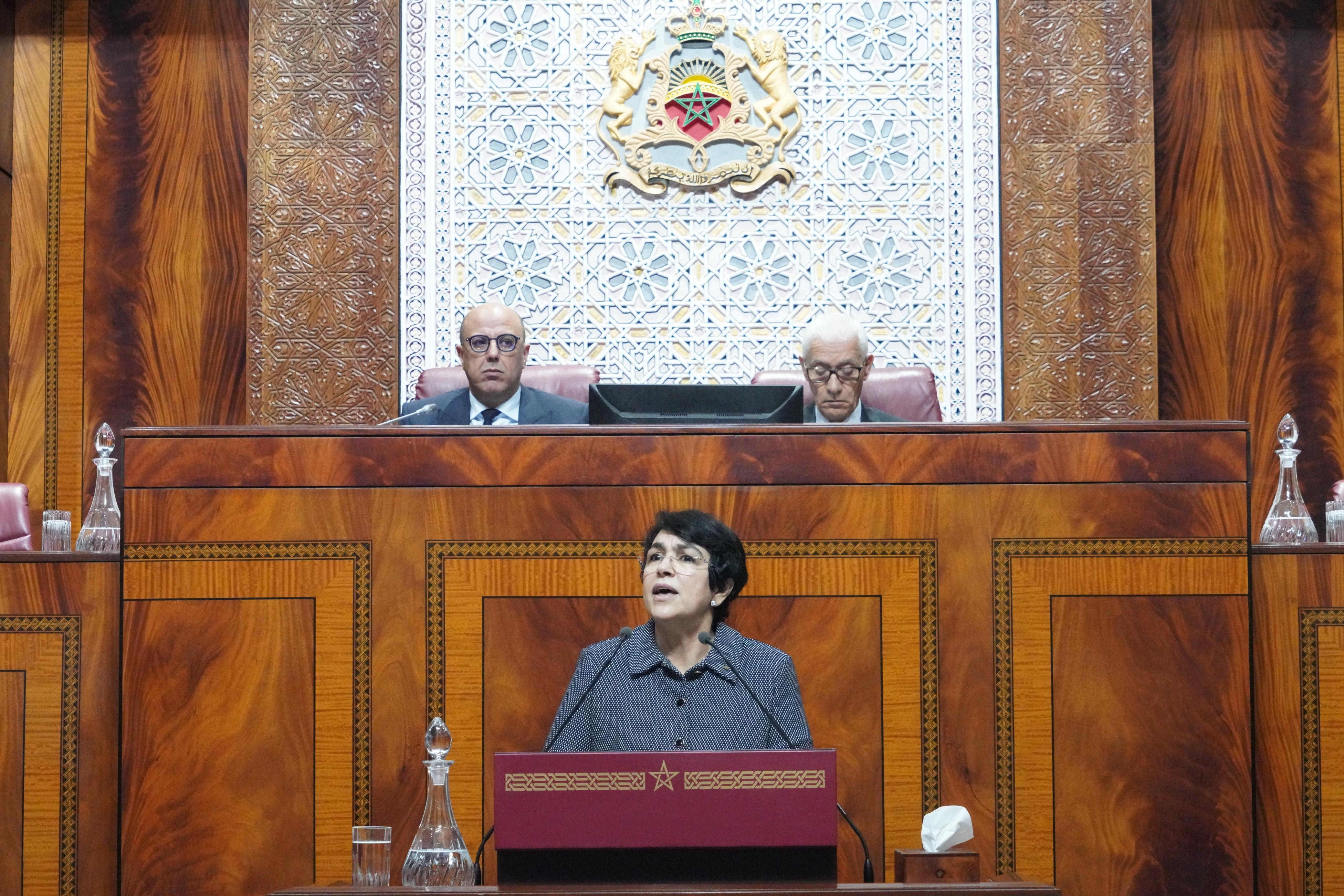 عرض السيدة الرئيس الأول للمجلس الأعلى للحسابات أمام البرلمان حول أعمال المحاكم المالية برسم 2023-2024