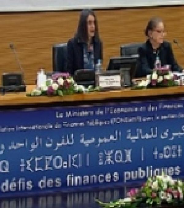 14éme Colloque du 19-20 des finances publiques