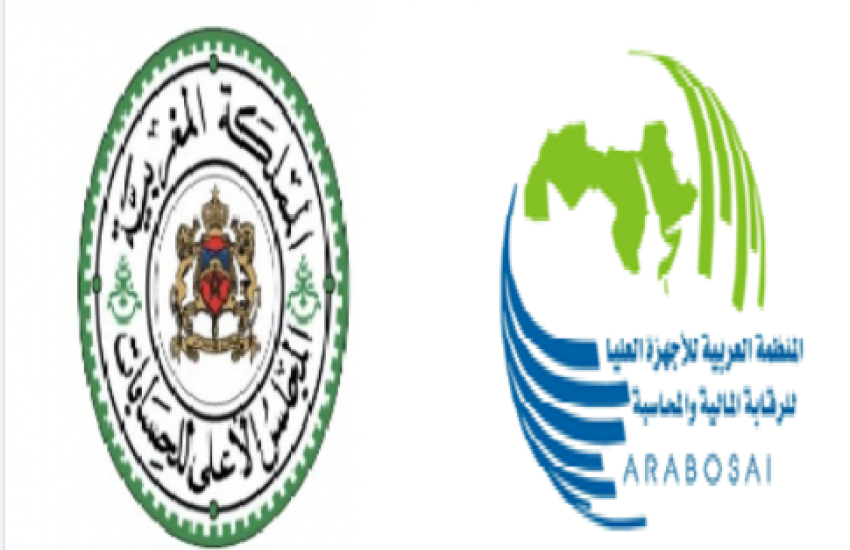 المجلس-الأعلى-للحسابات-اللقاء-التدريبي-حول-الرقابة-على-أهداف-التنمية-المستدامة-خلال-الفترة-من-21-إلى-24-ديسمبر2020.png