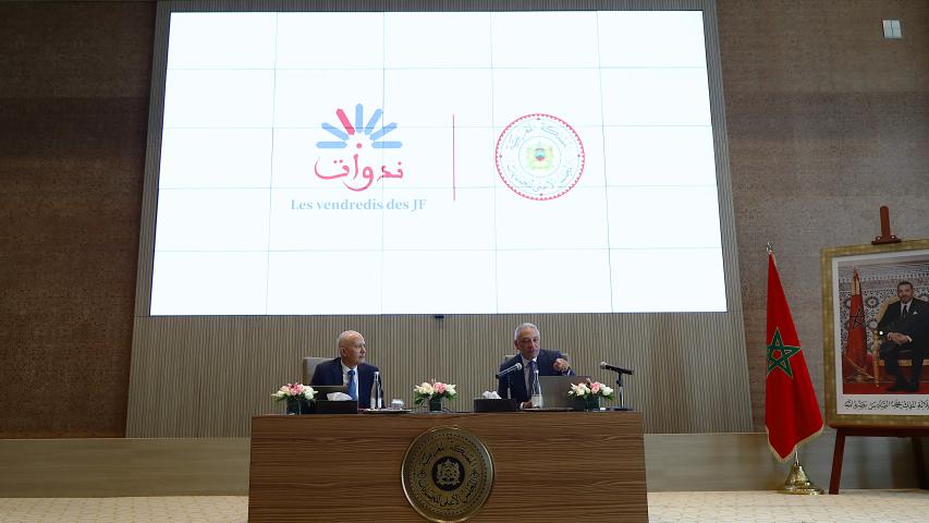 Cour des Comptes- Conférence-débat avec M. Moulay Hafid Elalamy