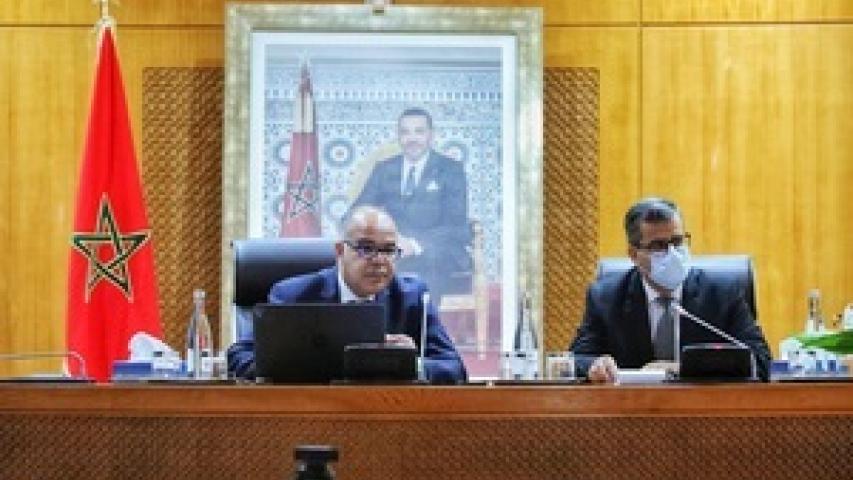 Cour des comptes : Conférence sur le thème » le rôle de l’ADD dans le développement de l’administration numérique